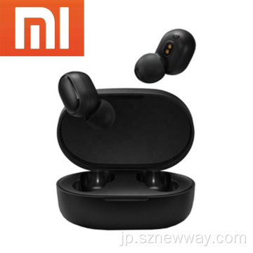 MI True Wireless Earbuds Basic 2グローバルバージョン